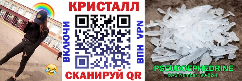 хочу наркоту  нарко площадка формула  Amphetamine Premium  Лесосибирск 
