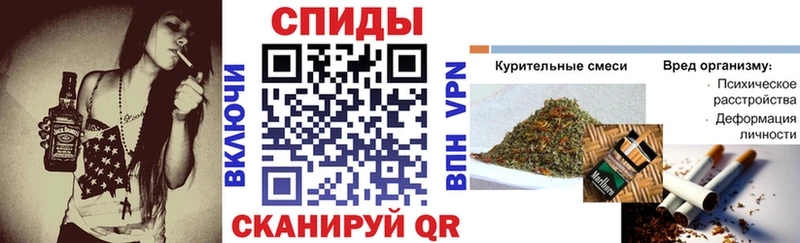 Бутират вода  Лесосибирск 