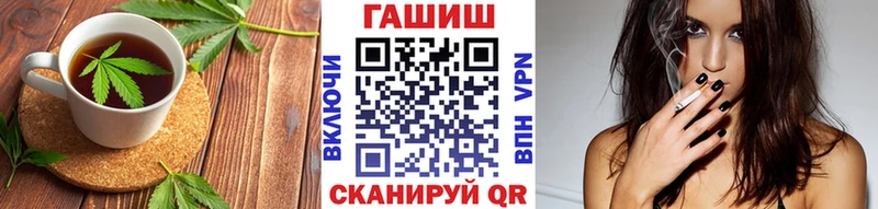 Cannafood конопля Лесосибирск