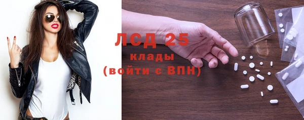 ешки Пересвет