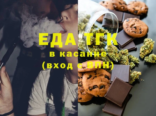 твердый Алексеевка