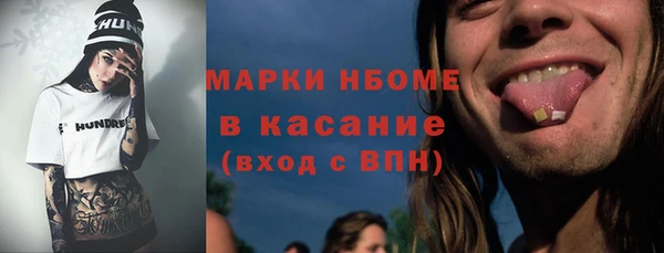 твердый Алексеевка
