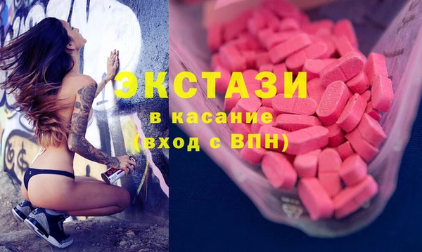 мефедрон мука Переславль-Залесский