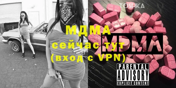 мдпв Алзамай
