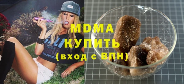 твердый Алексеевка