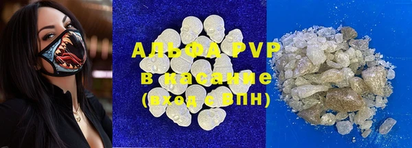 твердый Алексеевка