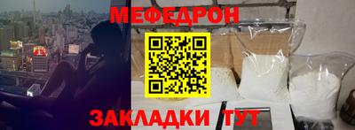 jwh Заволжье