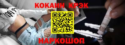 jwh Заволжье