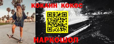 jwh Заволжье