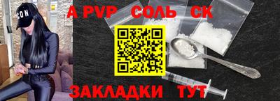 jwh Заволжье