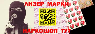 jwh Заволжье