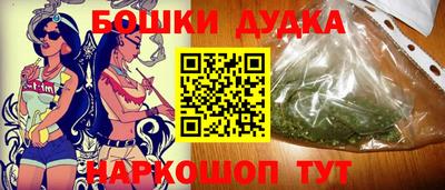 мескалин Заводоуковск
