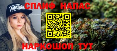 марки nbome Жуковский