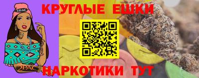 jwh Заволжье