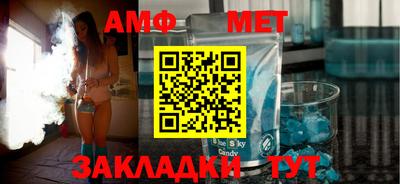 jwh Заволжье