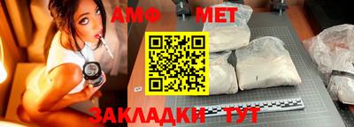 jwh Заволжье