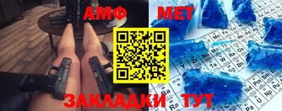 jwh Заволжье