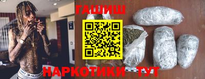 мескалин Заводоуковск