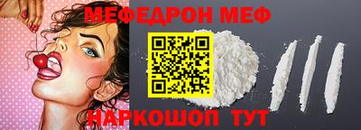 jwh Заволжье