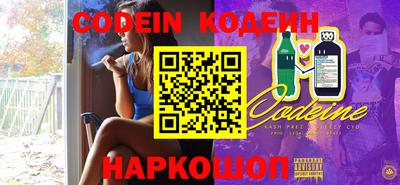 jwh Заволжье