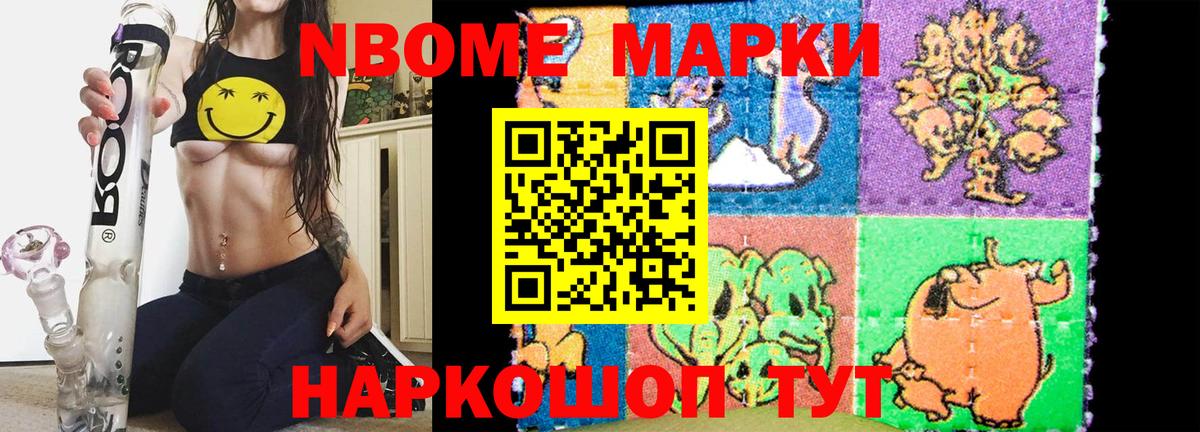 LSD-25 экстази кислота  ЛСД экстази ecstasy  hydra ONION  Лесосибирск  Вход с VPN 