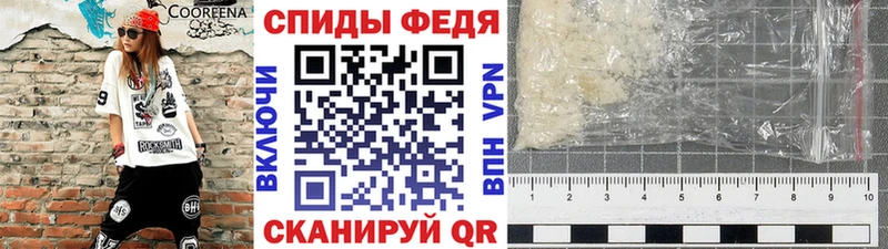 blacksprut онион  Лесосибирск  Первитин Декстрометамфетамин 99.9% 