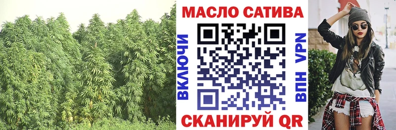 Дистиллят ТГК концентрат  Лесосибирск 