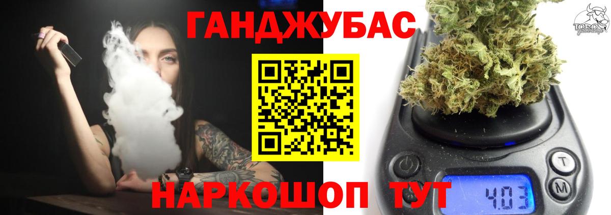 Конопля сатива  Вход с VPN  Бошки марихуана SATIVA & INDICA  Лесосибирск  Конопля LSD WEED 